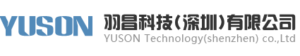 超声波刀柄/超声波车削装置/M78模造玻璃钨钢材料/钻石刀具/钻石滚轮/羽昌科技